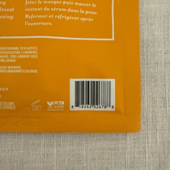 Patchology Moodmask Wake Up Call Energizing Sheet Mask 2 Pack - Picture 3 of 8